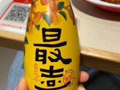 -喜家德虾仁水饺(华强天虹店)