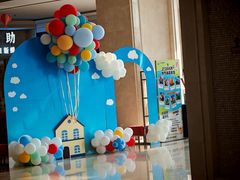 -兴芮温泉度假区