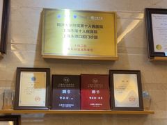 -永信齿科·永恩口腔门诊部(浦东新区店)