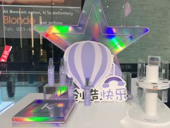 -意廊 Hair Salon