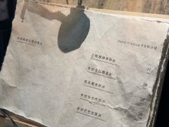 -喜茶(深圳万象城黑金店)