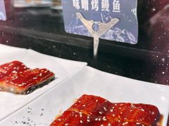 -金光华广场