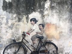 -槟城街头艺术街区