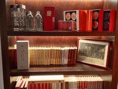 -程府宴(南长街四合院店)