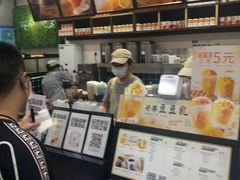 -桂桂茶(万嘉广场店)