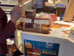 -德南面包房(尚都店)