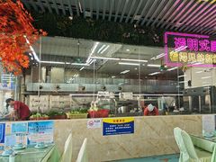 -景好海鲜餐厅(大鹏必选旅游店)