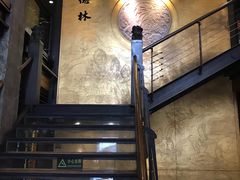 -功德林(南京西路店)