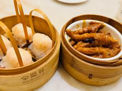 -金鼎轩(方庄店)