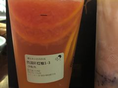 -喜茶(北京三里屯太古里店)