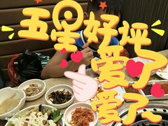 -妙香居韩国烤肉(鹏瑞利季华广场店)