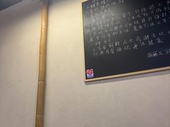 -丽丽三鲜螺蛳粉(田林路店)