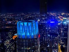 -云·酷 Atmosphere(国贸大酒店)