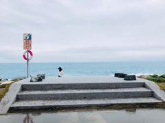 -七星潭蓝天广场