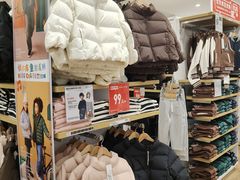 -优衣库(成都锦华万达广场店)