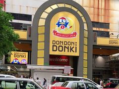 -DON DON DONKI(名珠城店)