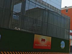 -真快乐APP体验中心(西坝河店)
