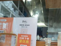 -蟹黄鱼·海派深夜面馆(江湾里店)