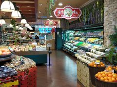 -BHG Market Place(水游城店)