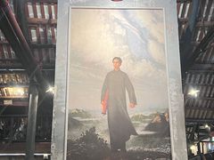 -東茅街茶馆