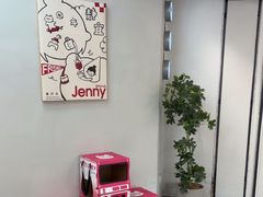 -静宜和她的朋友(星海广场店)