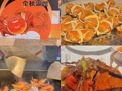 -胤隆汇(萧山店)