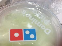-达美乐比萨(骏壹万邦广场店)