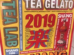 -LELECHA乐乐茶(美罗城店)