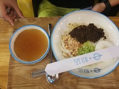 -e+粉店(康王北路店)