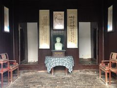 -沈从文故居
