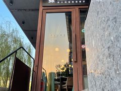 -Fiume福弥意大利餐厅