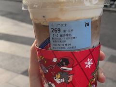 -瑞幸咖啡(皇城广场店)
