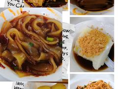 -好吃狗凉糕总店