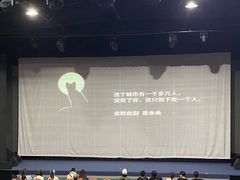-星尘艺术空间