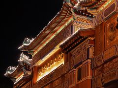 -人民解放纪念碑