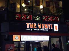 -香港饭店0410(明洞店)