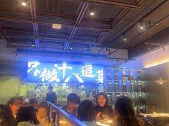 -建哥老菜馆(瑞达公寓一店)