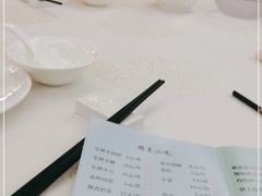 -那达慕蒙古风味酒楼