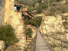 -十渡高山漂流