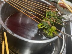 -三番火辣串串香(总店)