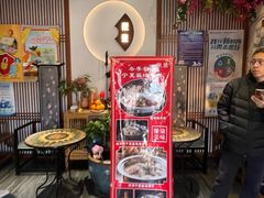 -观盐·盐帮菜(官园桥店)