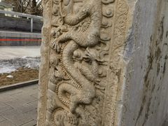 -北京石刻艺术博物馆(五塔寺)
