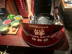 -老阿爸鲜鱼土菜(园区永旺店)