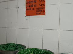 -正宗杨记普洱酸醋米线(总店)