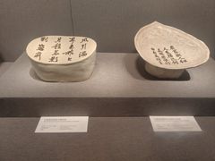 -南越王博物院