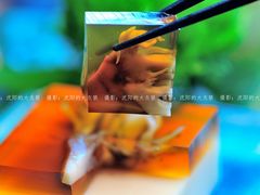 豆盐舞茸冻-敦煌神画 (三十三城店)