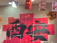 -黔有有贵州酸汤夺夺粉火锅(五味十字店)