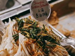 -Dal Cuore 达可芮冰淇淋(陕西北路店)