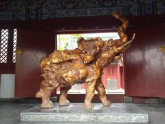 -开封府
