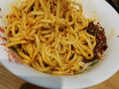 -庆蓉云·庆云面(双林店)
